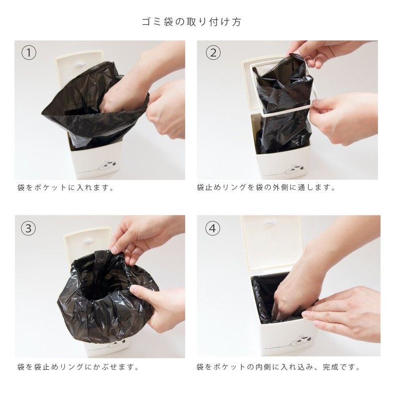 OKA Corner Pot Nagomi Cat White