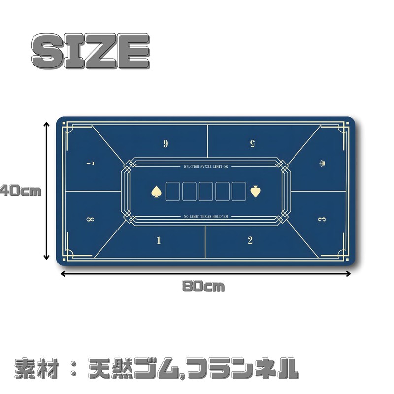ENN LLC Poker Mat 8 Player Table Mat Rubber 40x80cm