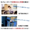 izuruhi IC Card Separator, Double-Sided Reaction, Card Case, Pass Case,