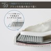 Marna (Marna) Shoe Brush that Reaches the Toe (Cleans Every
