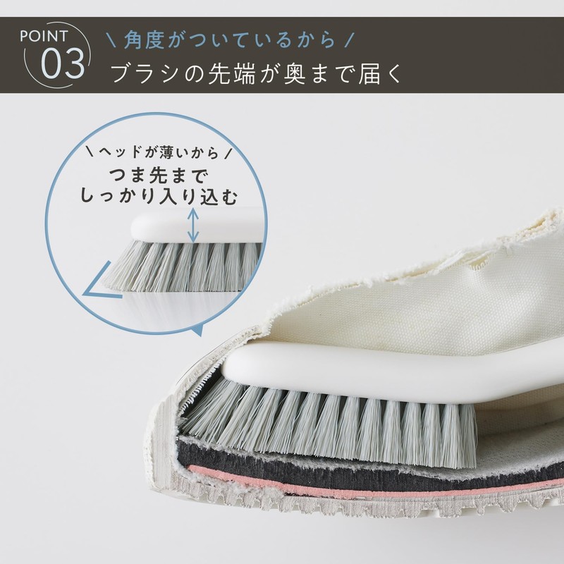 Marna (Marna) Shoe Brush that Reaches the Toe (Cleans Every
