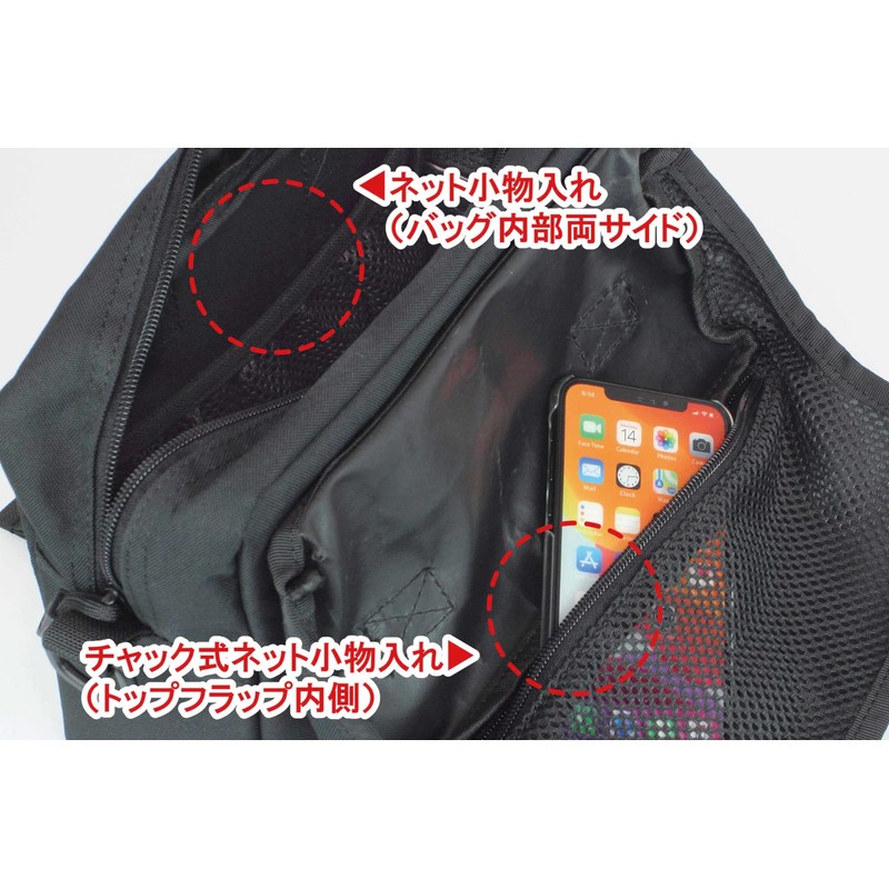 Special Parts Takekawa 08-01-0173 Touring Bag S Black General Purpose