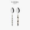 Sabre Bistro Cutlery Dune Shiny Salad Spoon / 사브르 비스트로