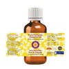 Deve Herbes Pure Petitgrain Essential Oil (Citrus aurantium amara) 100%