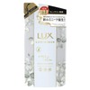 Lux Luminique Lux Luminique Oasis Calm Shampoo Refill, 12.8 oz