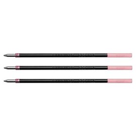 Tombow Pack of 3 Red Ballpoint Pen Refills 0.7mm for Reporter 4 BR-CS2