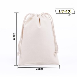MEIQIAOLEI Drawstring Bag, Plain, Large, (S,M,L, 3-piece Set) Drawstring Solid Canvas, Travel, Clothes Change Bag, Drawstring Bag, Canvas Cotton, For Boys, Girls, Kindergarten, Elementary School,