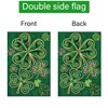 Louise Maelys Welcome St. Patrick's Day Garden Flag 12x18 Double