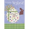 Designer Greetings Spotted Smiling Egg Holding Chocolate Rabbit Juvenile Easter