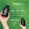 Aceite de Orégano de 300 Capsulas de Gel con 40mg