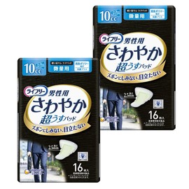 Lifree Refreshing Thin Pad for Men, Value Pack, 0.3 fl oz (10 cc), For Light Flow, 32 Pads (16 Pads x 2), 10.2 inches (26 cm), For Those Concerned About Minor Leaks