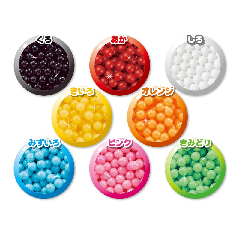 Aqua beads Art 8 color beads set