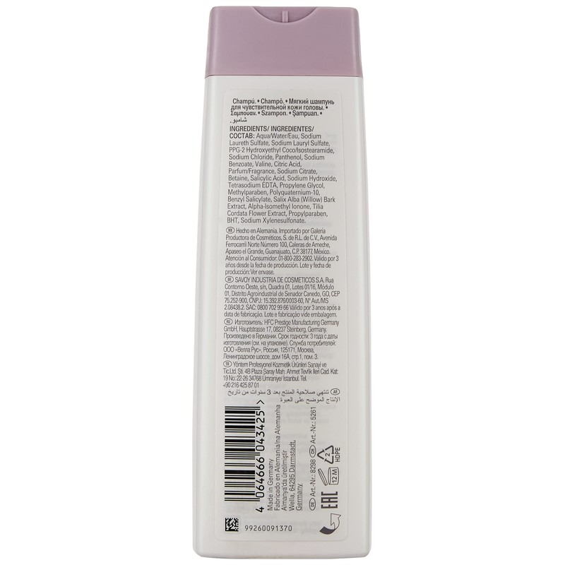 Wella SP System Professional Care Balance Scalp Shampoo 250 ml