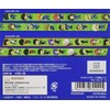 Sunstar Stationery Blue Rock Masking Tape Set, D Pattern S8585598
