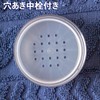 Natural Cosmetics Laboratory Powder Container with Inner Plug Powder Case