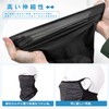 DaLaCa Face Cover, UV Protection, Cooling Sensation, Sun Protection, UPF
