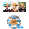 YAYUPLUS Men's Straw Hat, UV Protection, Large Size, Wide Brim,