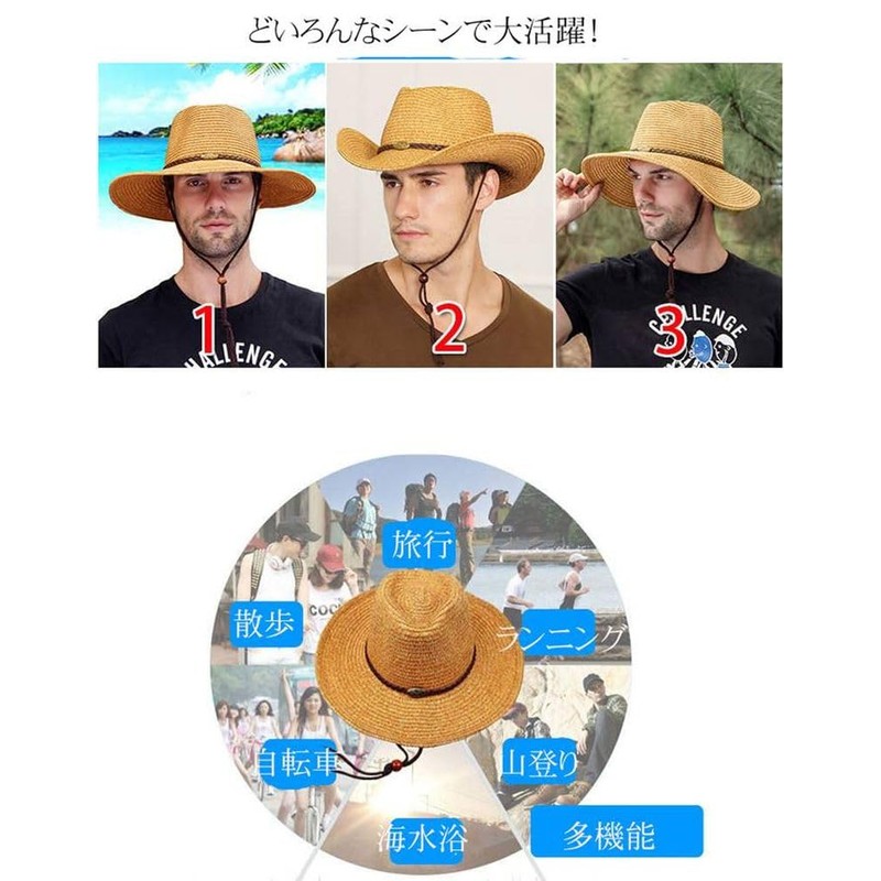 YAYUPLUS Men's Straw Hat, UV Protection, Large Size, Wide Brim,