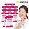 Vitamin Village 비타민마을 퍼펙트바이오틱스 가르시니아 프로바이오틱스 유산균 다이어트 12박스 총168포 Vitamin Village Perfect Probiotics Garcinia Probiotics Supplement Diet 12 Boxes Total 168 Packs