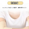 LUYING Tattoo Concealer, Arm Guard, Thin, Cotton, Tightening, Stretchy, Breathable,