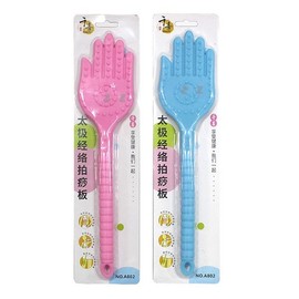 Taegeuk Acupressure Palm Massager 802 T/Acupressure massager/Hand massage Sky 3ea