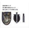 Multi-functional Mini Compact Shovel, Multi-purpose, Pickaxe, Saw, Axe, Bottle Opener,