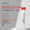 NACIFIC Origin Red Salicylic Acid 3-Piece Set (Toner, 5.3 fl