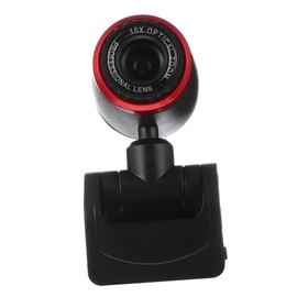 SHOWERORO HD Webcam for Streaming and Video Conferencing USB Powered Compatible Laptops and Desktops for Online Meetings and Gaming