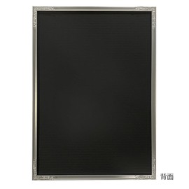 A.P.J. アルミポスターフレーム/フィットフレーム A4サイズ（210×297mm）シルバー