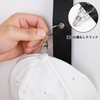 Minarena Hat Hanger, Hat Clip, Pack of 1, Cap Hanger,