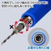 GodHand GH-DBQ-8D Quick Drill Bits (D) Set of 8 (0.08/0.09/0.09/0.09/0.11