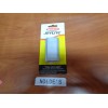 Ronson JetLite Butane Torch Lighter Gray Sam 575 DS1432 B1