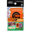 Super Dragon Ball Heroes Super Hero License Set