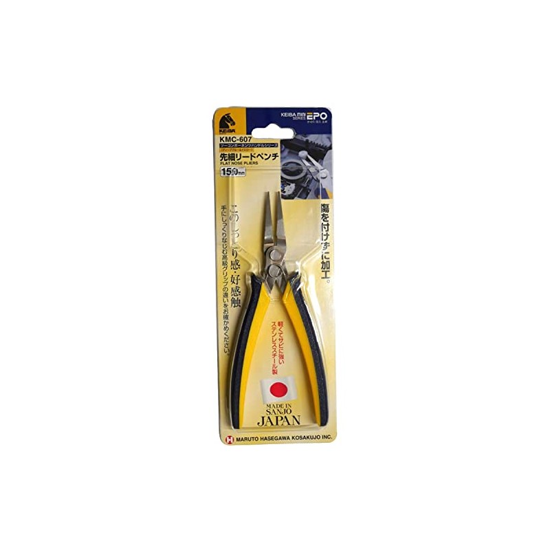 Keeva KMC-607 Mini Epo Tapered Lead Pliers, 5.9 inches (150