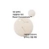 이니스프리 Black Tea Youth Enhancing Ampoule 50mL