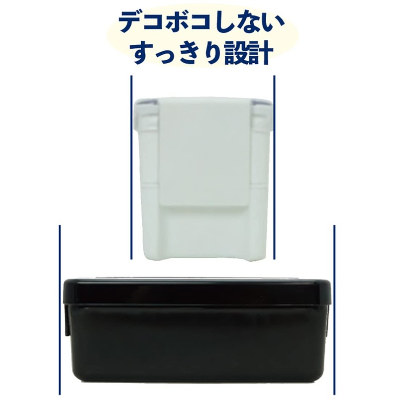 Iwasaki Industrial Lunch Box, 2-Tier, 24.0 fl oz (680 ml),