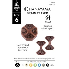 BePuzzled | News Hanayama Metal Brainteaser Puzzle Mensa Rated Level 6, for Ages 12 and Up