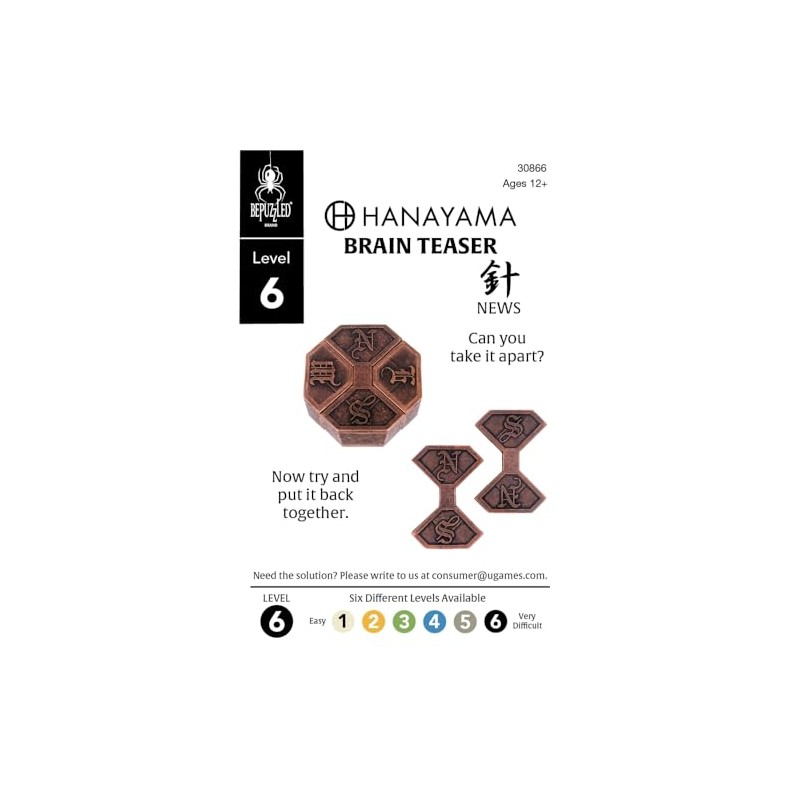 BePuzzled | News Hanayama Metal Brainteaser Puzzle Mensa Rated Level