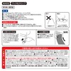 Seiwa WA52 Car Goods Luggage Hook & Clip Load Capacity