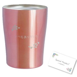 Mother's Day Cup Color Vacuum Insulated Stainless Steel Tumbler, Pink, 8.5 fl oz (250 ml), Sakura Frame, Gift (Thank You)