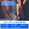 Pacify Expander, Muscle Training, Pectoral, Dilator, Chest Exercise, Grip Strength,