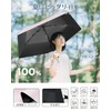 Lilac Folding Umbrella, Cherry blossom color, 55 cm