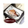 MA Packaging Aluminum Foil Tough Thick 11.8 inches x 82.4