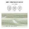 Konny Baby Sleeper, Comforter, 100% Cotton, 6-Layer Gauze, Embroidery Pattern,