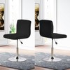 Auliuse Set of 4 Bar Stool Slipcovers with Backrest Cover,