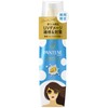 Pantene Wash Free Treatment Intensive Vitamirk 3.4 fl oz (100