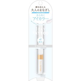 K-Palette Glimmer Liquid 01 Snow Crystal