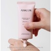 Philotica (1+1) Philotica Ashcor Onesome Tone-up Sun Cream Sunscreen 40ml