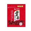 House Yunnan Chili Pepper Ring Slicing Bag 0.2 oz (5 g)