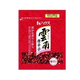 House Yunnan Chili Pepper Ring Slicing Bag 0.2 oz (5 g)